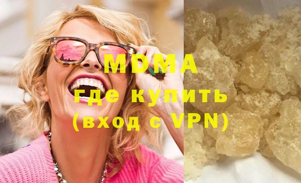 а пвп мука Верея